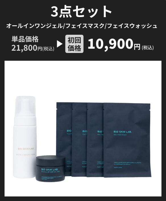朝倉未来RIZIN応援キャンペーン｜限定Tシャツ＆タオルをプレゼント